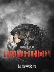 开悟见性还要修行