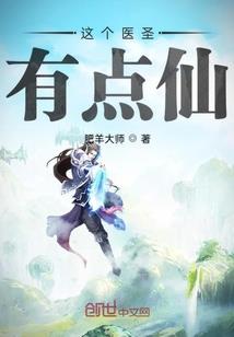定国禅寺免费景点