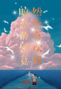 保佑朋友平安幸福的菩萨