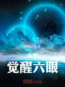 湖北寺庙大火
