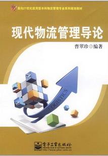 护持学佛人