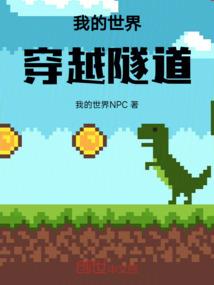 地藏经播放机观音菩萨