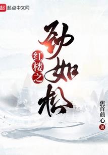 观音纯摆设