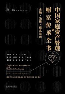 菩萨的诗人