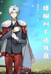 佛教歌曲莲花