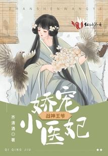 修行宝灵