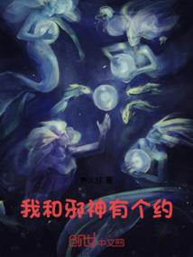 出家还俗没人理解
