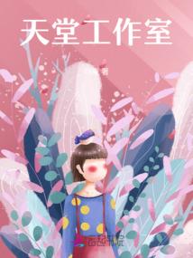 佛学院色达怎样考