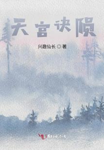 寺庙看绣球