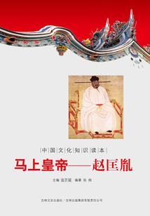 什么是风水观音图片