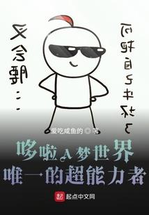 宝印咒功德