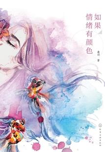 北海旁边寺庙