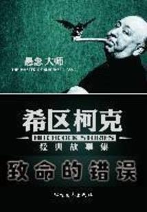 佛陀藏文版文案