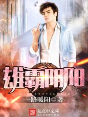 清香清楚大悲咒