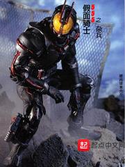 佛说爱情也有伦回