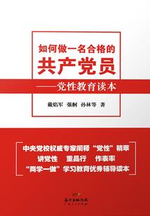打坐图片狗子头像女