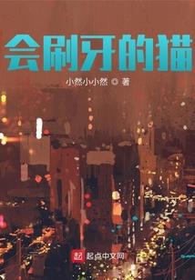 日本寺庙与莲花