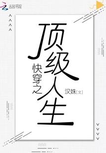 办公桌上摆佛经