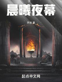 色达佛学院祭祀