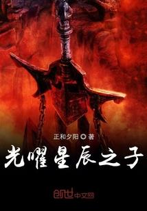 云林禅寺心定师兄