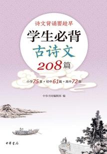 定襄道观有哪些寺院
