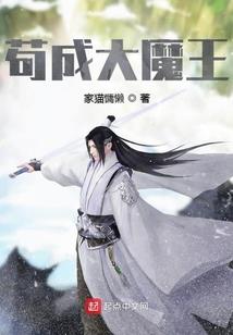 藏地杜鹃