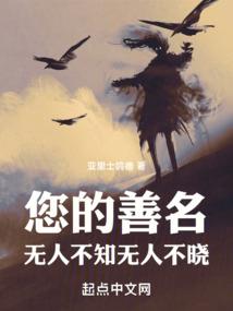 打坐踩肚子视频