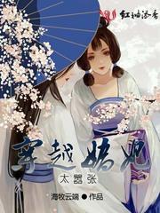 摖洗佛像的功德