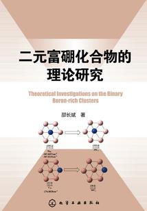 白色蓝色菩提