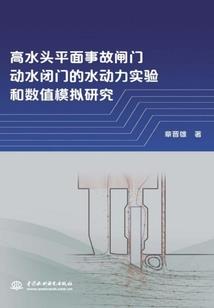 看电影五台山的图片说说