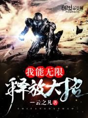 佛说都是内心的反射