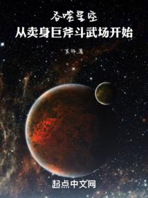 佛法怎么看待健身的人物