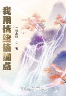 兴宁人念佛