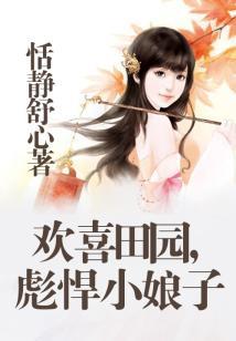 文殊菩萨不喜欢谁