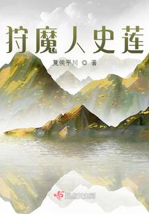 菩提金刚蜂窝