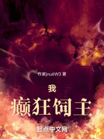 佛家修心网名大全