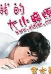 佛学说水灾是什么原因