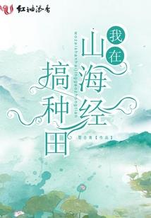 金刚经有色无色