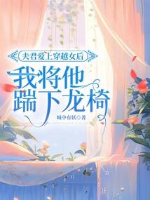 请问师兄念大悲咒作用