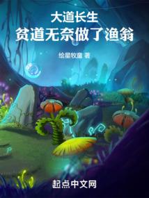 钵在佛家代表什么