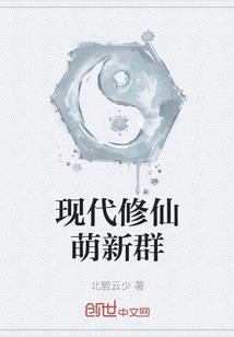 肠胃不好是因果病