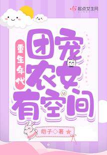 佛学法去
