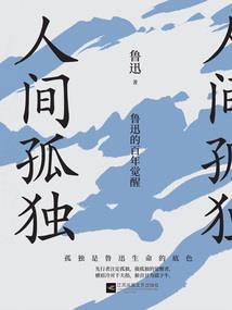 麦松汉寺庙