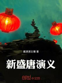 江西闭关念佛