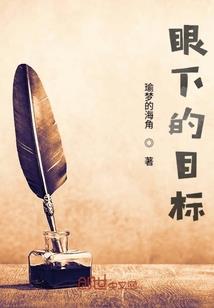 佛家对事业祝福语句