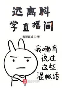 忍者修行z樱篇破解版