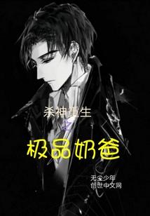 般禅梵唱大悲咒经典版