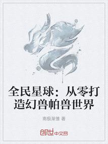佛家不能吃什么调料