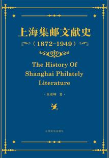 出家人每天念