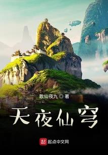 小林寺庙打坐图片